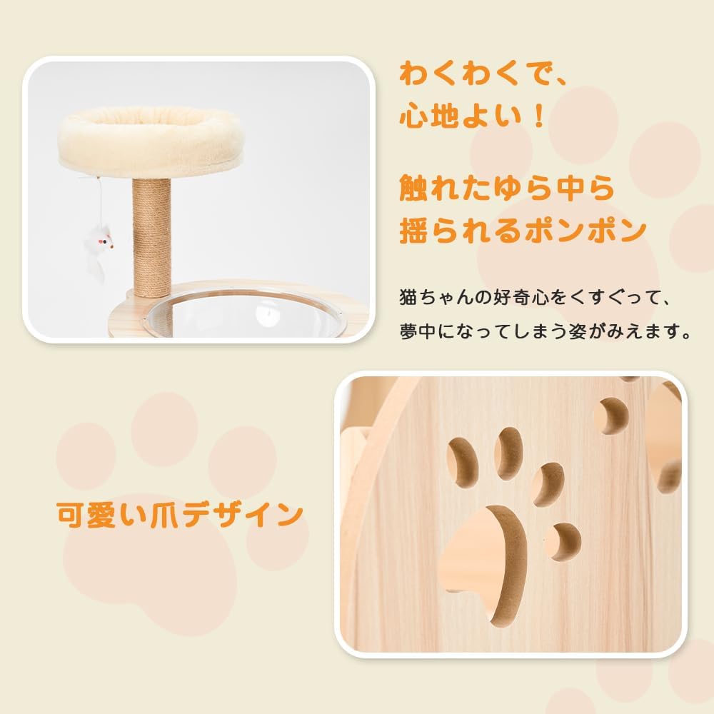 組み立てやすさへのこだわり